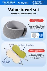 CORY | Travel U-Shape Neck Pillow