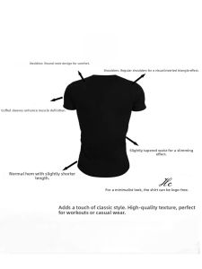 OUMULONG | Black Waist-cinching Fitness T-shirt Mens Summer Muscle-defining Tight-fit Short-sleeve