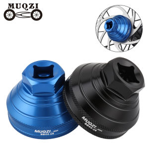 MUQZI | MUQZI Centerlock Rotor Lockring Tool Bike 44mm 16-Notch Bottom Bracket Removal Socket Wrench