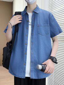 Summer Lightweight Denim Shirt Casual Loose Retro Washed
