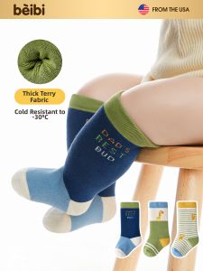 BEIBI | Cotton Thick Winter Baby Socks