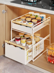 MUGG | Under Sink Storage Rack For Utensils Pull Out Multi-functional Shelving