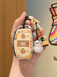 Modern Car Key Cover for Hyundai Ix35 Elantra Grandeur Sonata Eight Buckle Simple Style TPU Material Driving Personal Item