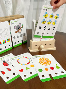 Kids Logical Thinking Training Key Unlocking Toy Color Graphic Matching Game Card Interactive Educational Board Game