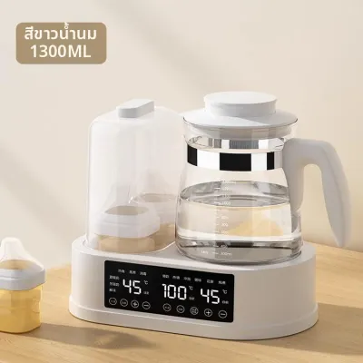 เครื่องอุ่นนมและฆ่าเชื้อ 2-in-1 สำหรับใช้ในบ้านของเด็กทารก