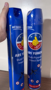 ABS YU HENG Multi-Purpose Insect Spray. Killer can Kill Termites Ants Ipis Dust Mites Ant Killer Spray Insecticide Spray 750ml Safe and non-toxic 100% Killing rate Fly Killer Repelling Cockroach Mosquitoes Bug Buster Multi Insect Remover