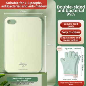 Mad Shark | Antibacterial Mold-Resistant Cutting Board