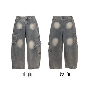 Washed Denim Jeans Street Dance Heavy Industry Hip Hop Jazz Long Pants Trendy Straight Leg Casual Trousers for Women CBXLAB