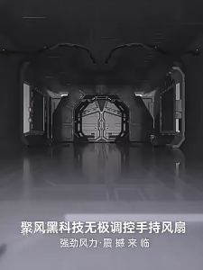 "2025 Portable Handheld/Desk/Neck Fan Foldable Strong Cooling Fan with Semiconductor Tech Ice Cooling Long Battery Life"