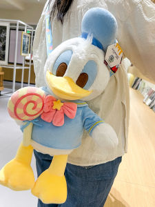 Disney | Birthday Series Donald Duck Plush Toy