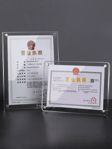 Honor Certificate Frame Award Display Frame A3 Board Business License Frame Crystal Acrylic A4 Transparent Photo Frame