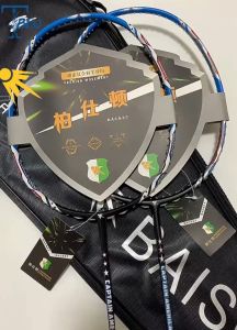 Vợt Cầu Lông BAISD Caption America (Baisd đội trưởng Mỹ) 4UG5  -  The Advenger Carbon T800 tặng cuốn cán và căng dây