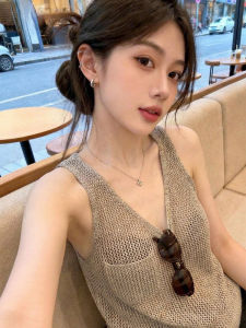 Lace Hollow V-Neck Summer Knit Tank Top