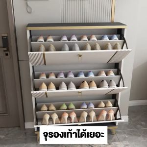 Master Hom ตู้รองเท้า อุปกรณ์จัดเก็บรองเท้า ที่เก็บรองเท้า ตู้เก็บรองเท้า ชั้นวางรองเท้า การออกแบบการจับคู่สีสไตล์หรูหราเบา ตู้ใส่รองเท้า ตู้เก็บรองเท้าสวยๆ - Lazada