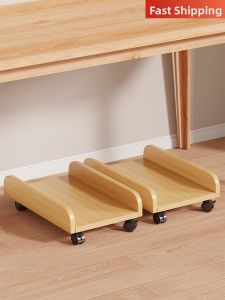 WUBUWEI | Desktop Computer Case Holder With Wheels