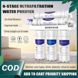 GUGA water purifier direct drinking water purifier 120L 5/6 level portable water purifier water filter ultrafiltration water purifier
