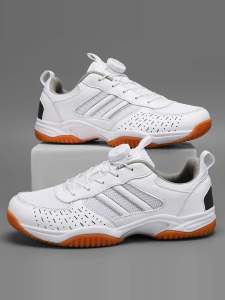 Professional Badminton Tennis Shoes Men Women Anti-slip Wear-resistant Shock-absorption Knob Buckle Sports Shoes Breathable