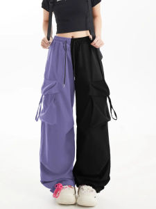 American Retro Work Pants High Waist Loose Casual Long Pants Wide Leg Pants Comfortable Polyester Fiber No Ironing Treatment