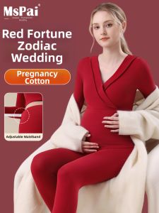 MsPai | Maternity Red Traditional Wedding Style Thermal Underwear Set Cotton