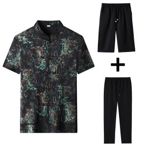 J&FO | Mens Traditional Chinese Style Bamboo Short Sleeve Top Pants Set