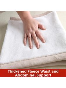 MOLORE | Warmth Insulation Cold Prevention Lumbar Support Belt