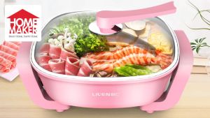 LIVEN Korean 3.7L Multi-functional (Grill Fry Poach Simmer Steam) 360° 3D Heating Non-stick Electric Skillet Steamer Hot Pot 韩式方形电火锅
