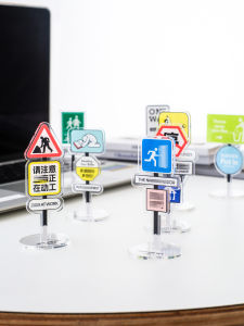 Original Design Acrylic Road Sign Ornament Creative Stand Textile Fun Creative Organic Glass Storage Display Business Supplies