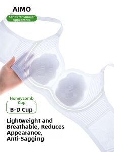 Aimo | Minimizing Lifting and Supporting Underwire-less Large Size Cooling Bra