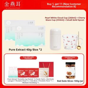 JINYANER | Organic Eco Pure Tremella 2 Boxes 40g