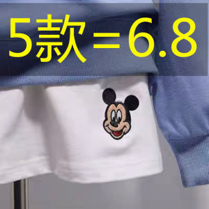 Cartoon Animation Style Polyester Fiber Half-length Skirt Bottoming Outerwear for Women Age 18-24 Ideal for Birthday Parties