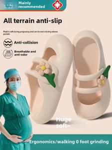 Expectant Womens Specific Flip Flops Outdoor Wearable Anti-slip Odor Resistant EVA Slippers Slip Resistant Flat Shoes