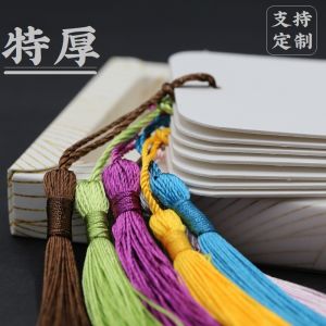 Ultra-Thick 600g Blank Bookmarks Set of 7 Creative Graduation Design High-End Souvenir Gift Quality Card Stock Pure Color Business Greeting Cards