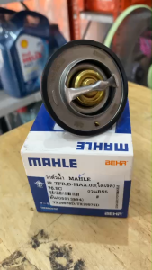 MAHLE วาล์วน้ำ ISUZU TFRD-MAX 03 ไดเรค 76องศา car รถยนต์
