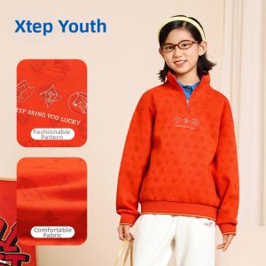 XTEP | New Year Special Edition Half Zippered Hoodie Stand Collar All-Over Print
