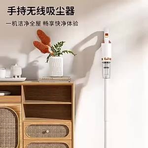 Handheld Wireless Vacuum Cleaner Strong Suction Water Sweeper Portable 2 in 1 Rechargeable Cleaning Robot Household and Car Use