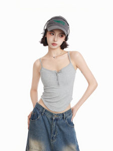 BAIDAIFEI | Padded Strap Vest Top