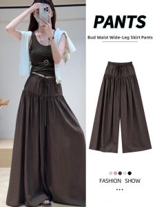 YISOF | Summer Lightweight Loose High-waist Slimming Drape Casual Culottes