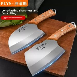 plys | Ultra Sharp Professional Kitchen Knife
