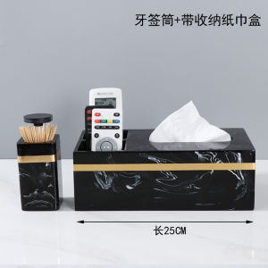 Nordic Style Personalized Creative Automatic Pop-Up Press Type Toothpick Holder for Living Room High End Resin Storage Box