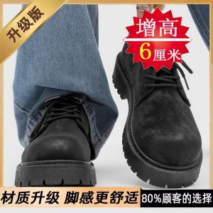 Mens Derby Shoes 2025 New Autumn American Retro Work Boots Black Thick Bottom Heightening Martin Boots Trendy Leather Shoes