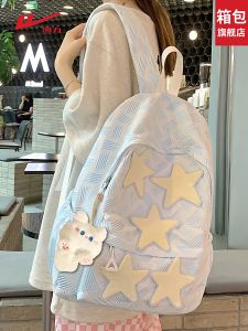 Warrior | Aesthetic Lightweight School Backpack