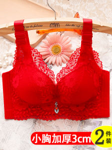 Red Adjustable Thickened Womens Bra Gathered Luxury Style V-Neck Removable Straps No Steel Ring Underwear for Young Females