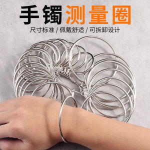 เครื่องมือวัดสร้อยข้อมือมือ ขนาดแหวนข้อมือแบบทดลอง อุปกรณ์วัดขนาดควีนไซส์แบบแบน การทดสอบการสวมใส่ เครื่องมือช่างทองจากประเทศจีน