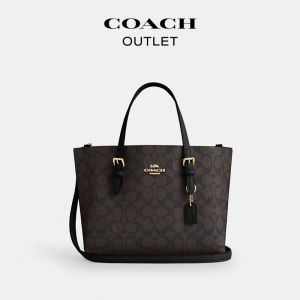 Coach | Classic Logo Print Tote Bag 25