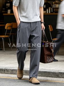 YASHENQISHI | Traditional Silk-like Thin Loose Straight Quick Dry 9/10 Length Trousers