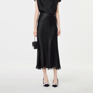 Koradior | Lace Trimmed Mid Length Skirt
