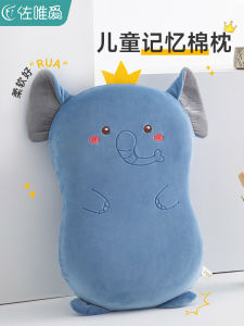 Childrens Pillow Core Cat Belly Pillow Core Memory Foam Childrens Nap Pillow Universal for Kindergarten And Primary School Students
