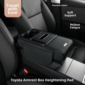 FUXIANGYI | Storage and Support Center Armrest Pad