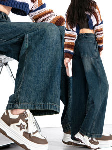 High Waist Loose Fit Wide Leg Denim Jeans Womens A-Line Flared Pants Retro Blue Casual Long Trousers Spring Autumn New Style