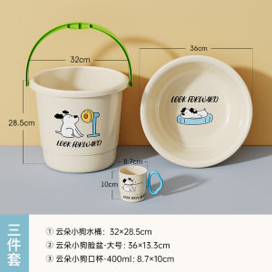 แก้วแปรงฟันน่ารักสำหรับเด็กและเยาวชน แก้วล้างปากสำหรับหอพักนักเรียนพลาสติก ดีไซน์สุดเก๋ ชุดแปรงฟันสำหรับคู่รัก